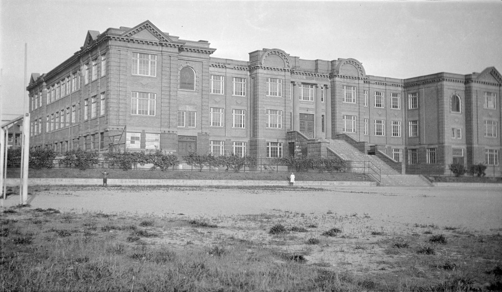 britannia-high-school-1920