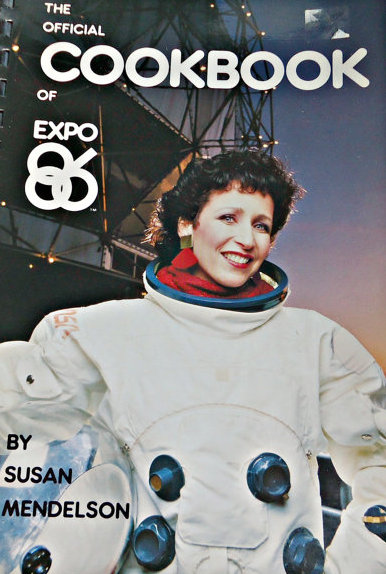expo-86-cookbook-susan-mendelson